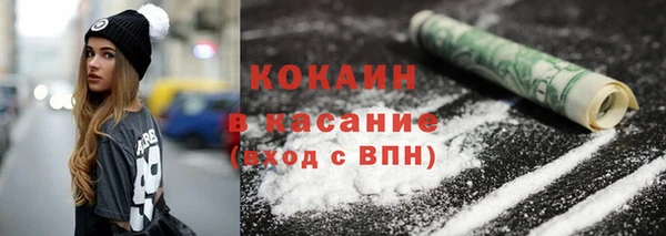 mdpv Корсаков