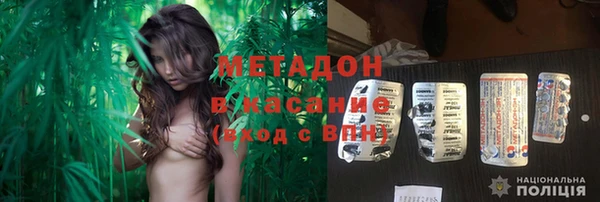 mdpv Корсаков