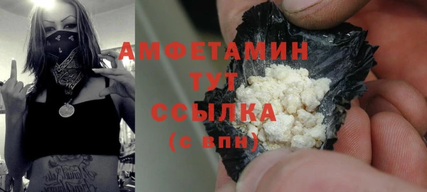 дмт Коряжма