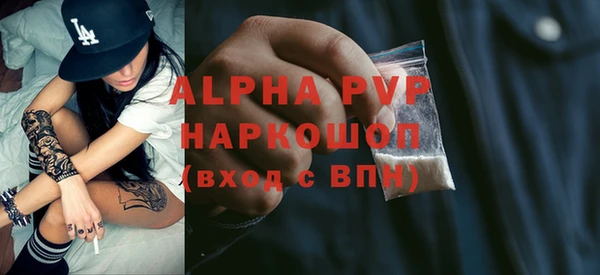 дмт Коряжма