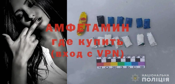 mdpv Корсаков