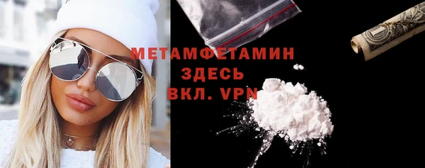 mdpv Корсаков