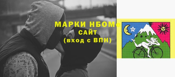 mdpv Корсаков