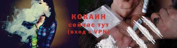 mdpv Корсаков