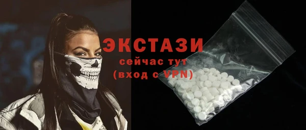 mdpv Корсаков