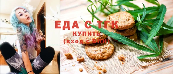 дмт Коряжма