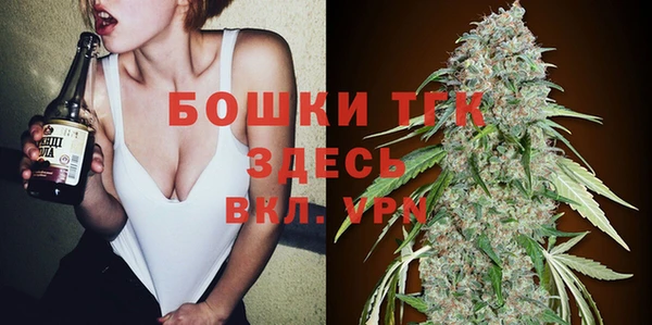 дмт Коряжма