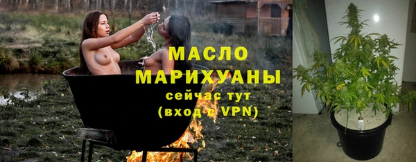 дмт Коряжма