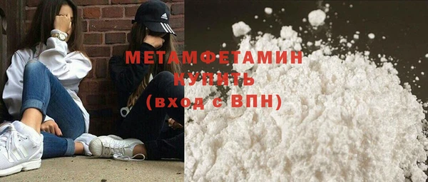 mdpv Корсаков