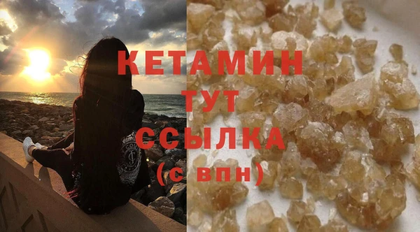 дмт Коряжма