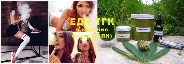 mdpv Корсаков