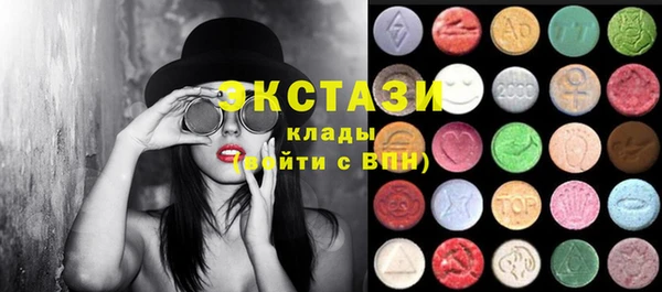 мефедрон Костерёво