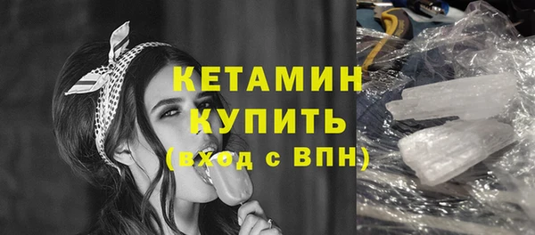 дмт Коряжма