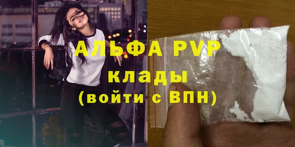 дмт Коряжма
