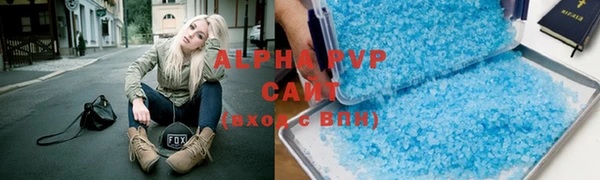 мефедрон Костерёво