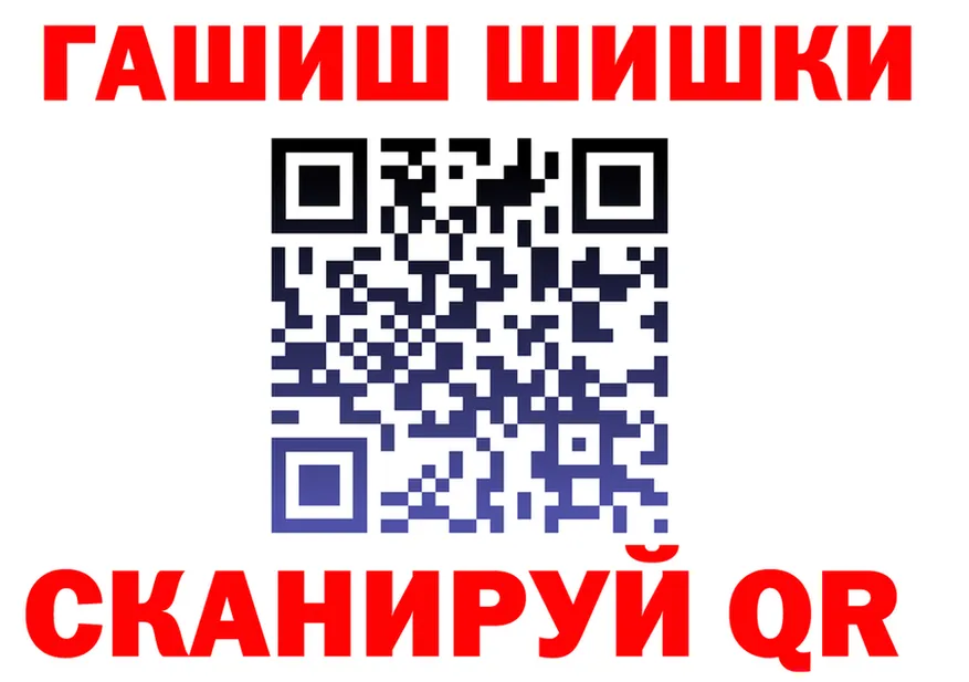 APVP СК КРИС сайт это KRAKEN Билибино