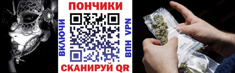 Конопля LSD WEED  Купить  Билибино 